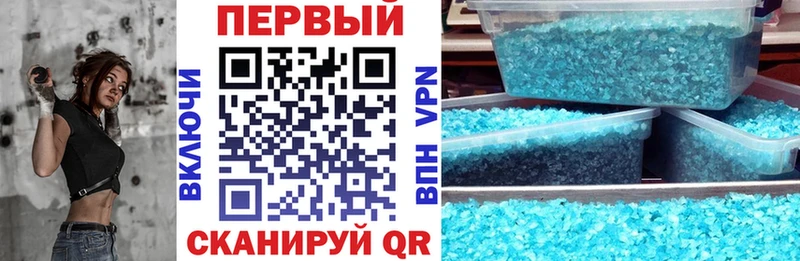 АМФЕТАМИН Premium  hydra зеркало  Бузулук  где найти  