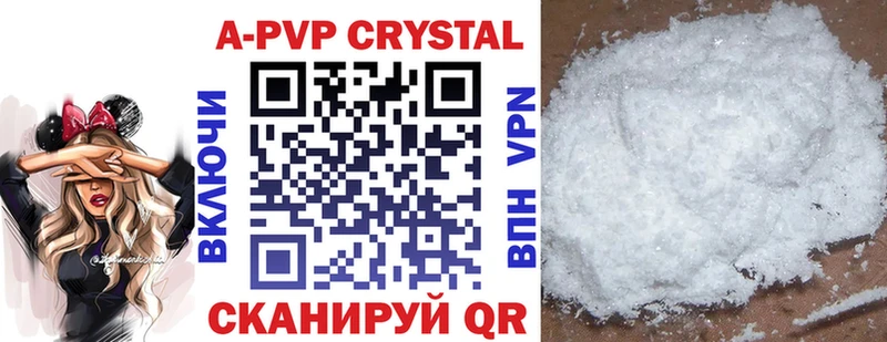 где можно купить   Бузулук  blacksprut вход  Alfa_PVP Соль 