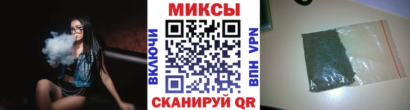 продажа наркотиков  Бузулук  БУТИРАТ буратино 