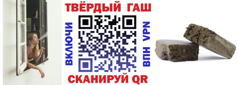 ГАШ гарик Бузулук