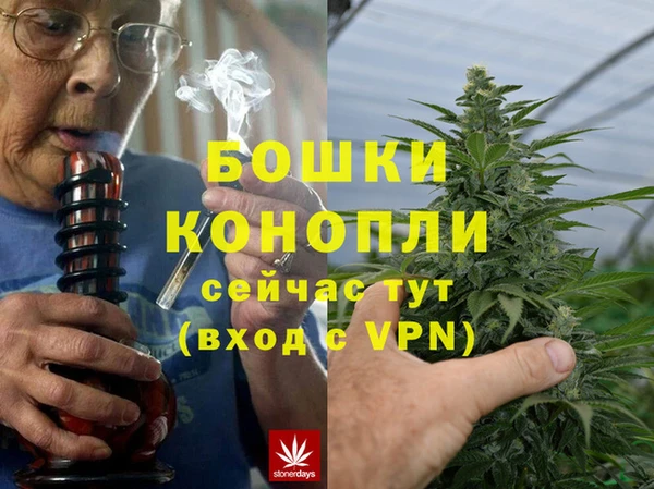 мефедрон Баксан