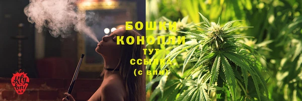 мефедрон Баксан