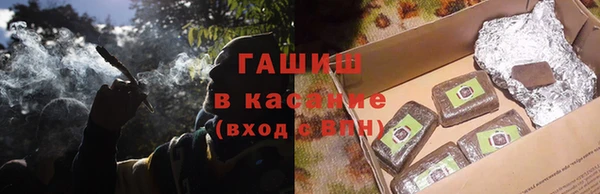 мет Балабаново