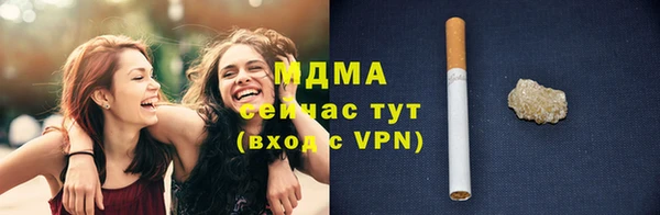 мет Балабаново