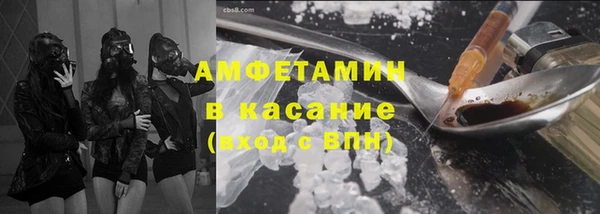 мет Балабаново