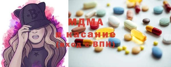 мет Балабаново
