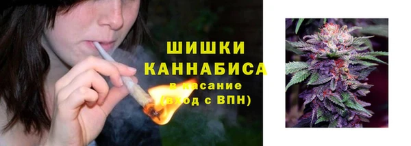 мефедрон Баксан