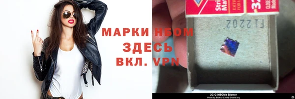 круглые Протвино