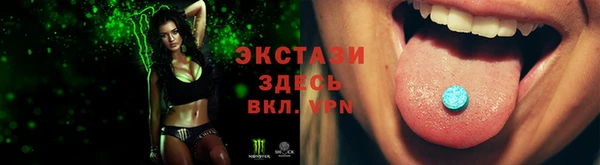 мет Балабаново