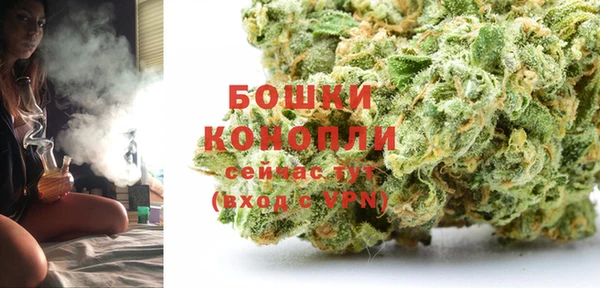 мефедрон Баксан