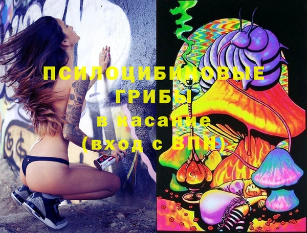 мефедрон Баксан