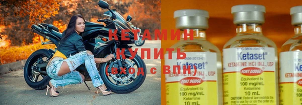 трава Балахна