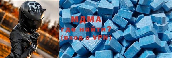 мефедрон Баксан