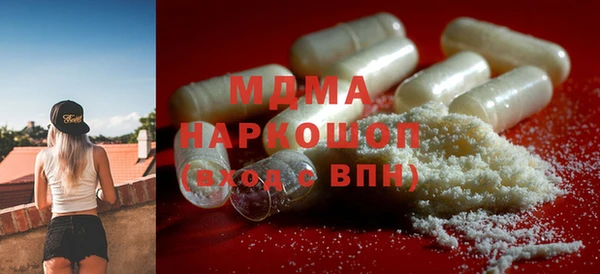 мет Балабаново