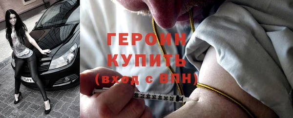 мефедрон Баксан